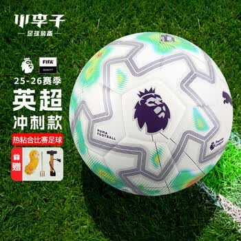 美加墨世界杯夺冠热门分析与预测